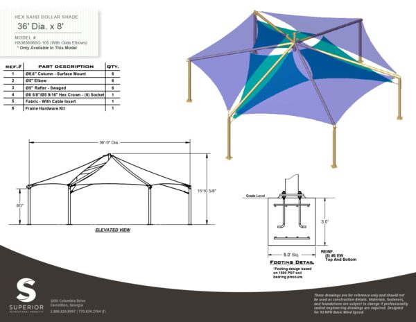 Hexagon Sand Dollar Sail - Image 6